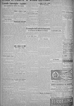 giornale/TO00185815/1925/n.137, 5 ed/006